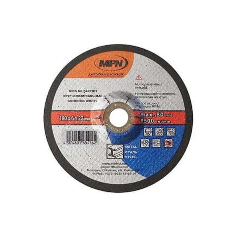 Disc polizare metal adinc 180*6 МPN