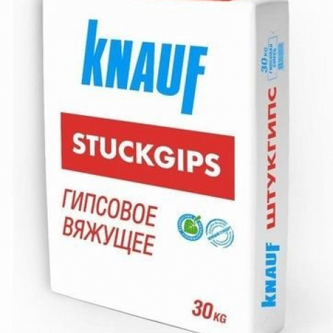 Гипс  Knauf  STUCKGIPS 30кг